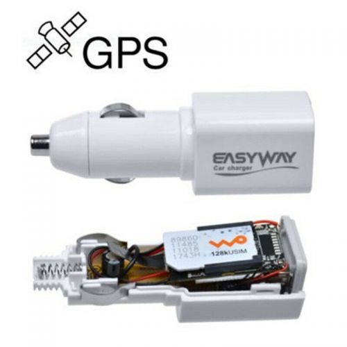                 GSM -      USB  GPS TRACKING