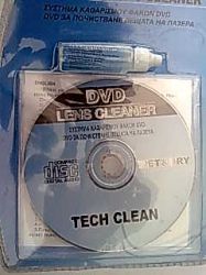    DVD / CD