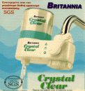     BRITANNIA B800 Crystal Clear   (B801)