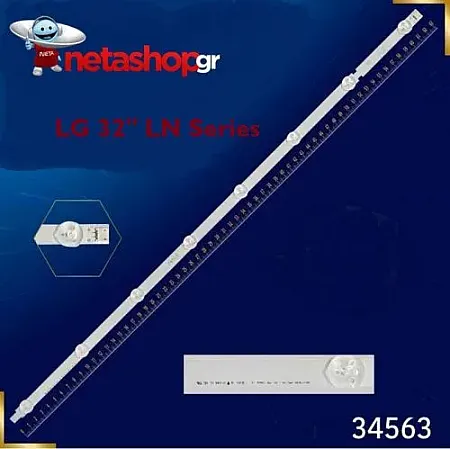 LG 32