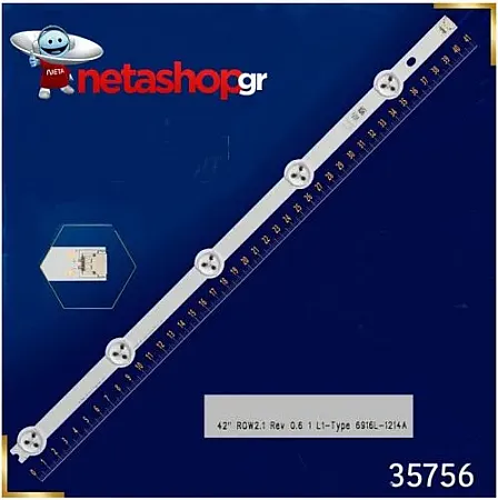 LG LED BAR 42