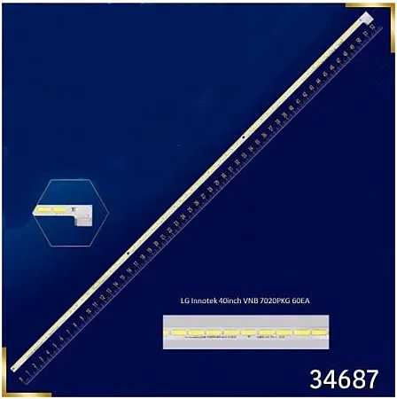 LG INNOTEK 40