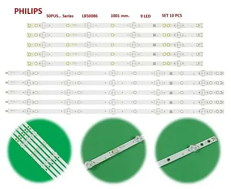 PHILIPS 50