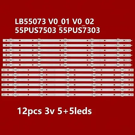 PHILIPS 55