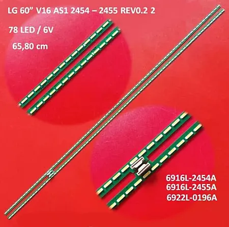 LG 60UH850V 60 V16 AS1 2455 REV0.2 2 SET 2PCS LED BAR
