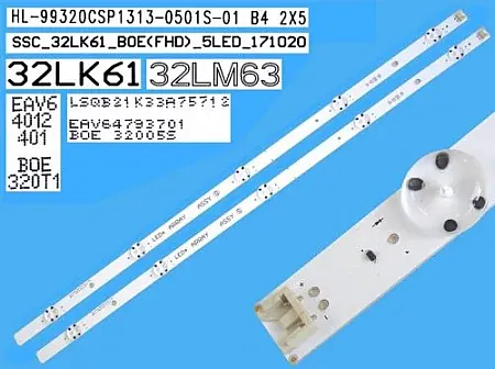 LG 32LK6200PLA 32LK61 2PCS LED BAR
