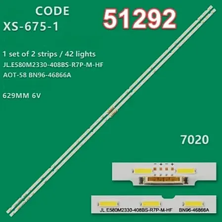 SAMSUNG AOT_58_NU7300 SET 2 PCS LEDBAR