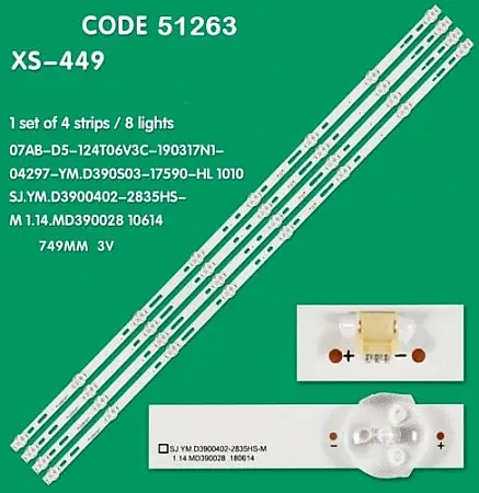 YUMATU 40