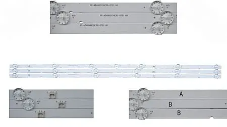 METZ 40MTB2000 SET 3PCS LEDBAR RF-AZ400017AE30-0731