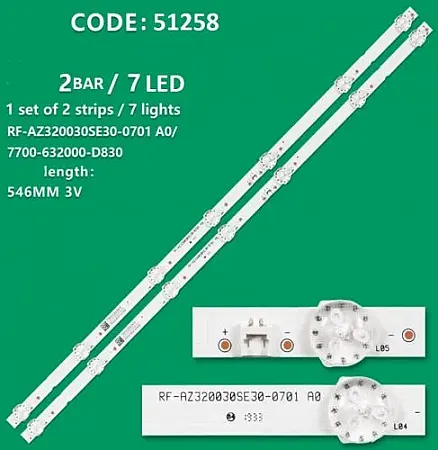 METZ 32MTB2000 SET 2PCS LEDBAR RF-AZ320030SE30-0701