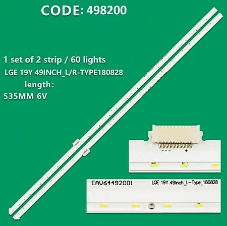LG 49SM8200 LGE 19Y 49INCH L/R TYPE SET 2PCS LED BAR