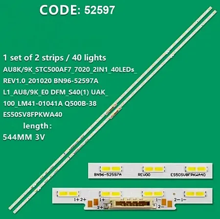 SAMSUNG UE50AU8000 SET 2 PCS LED BAR