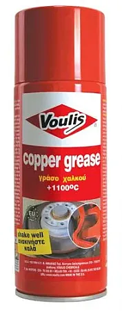 Γράσο χαλκού Voulis Copper Grease 400ml