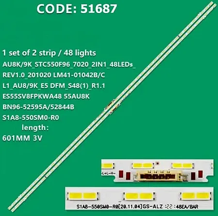 SAMSUNG UE55BU8000 SET 2 PCS LED BAR