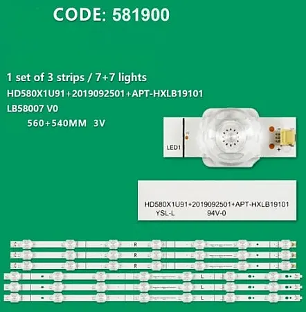 HISENSE 58