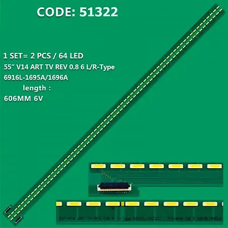 SONY KDL-55W950B & KDL-55W955B SET 2PCS LED BAR