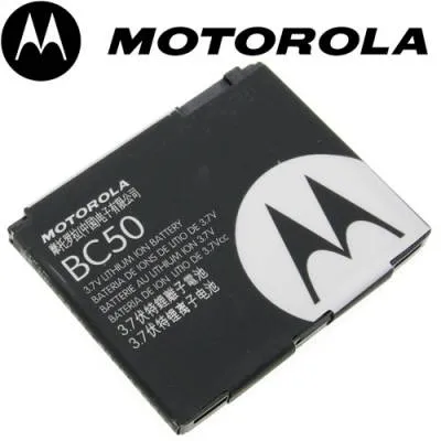 ΜΠΑΤΑΡΙΑ για MOTOROLA BC50 Bulk