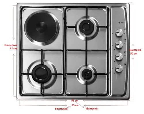 ZILAN ZLN-1918 INOX 3+1 Εντοιχιζόμενη Εστία Υγραερίου και Φυσικού αερίου