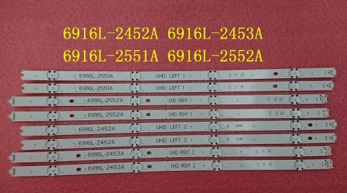LG 49" V16 UHD SERIES 8 PCS SET LED BAR