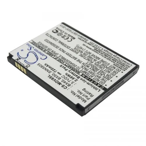 Μπαταρία για Motorola BX50