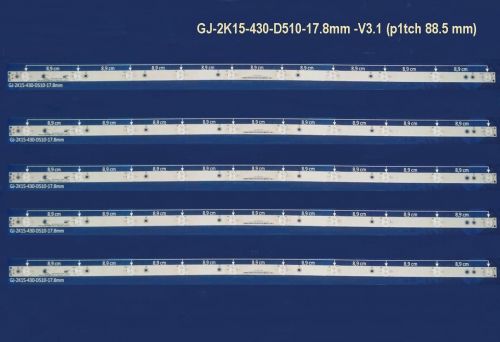 PHILIPS SET LED BAR GJ-2K15-430-D510-17.8MM-V3.1