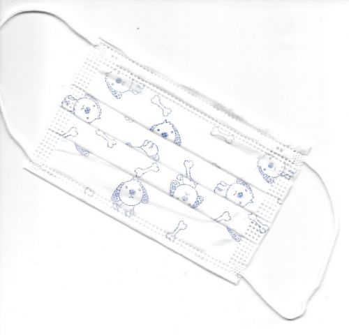 Παιδική Μάσκα Προστασίας 14.5cm Χ 9.5cm  Υποαλεργική με Logos (κατάλληλη για ηλικίες έως 12 ετών ή μικρά πρόσωπα έως 16 ετών) (1τεμ)