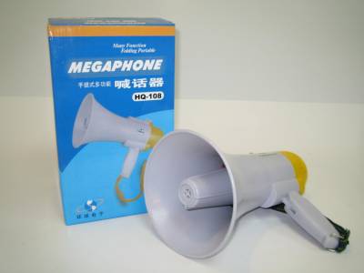  MEGAPHONE HQ-108