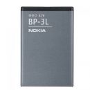 Μπαταρία Nokia Lumia 610 / 710 / 510 BP-3L