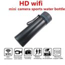 SPY      HD WiFi 1080P HD Sport Water Bottle Hidden Spy Camera Video Recorder Cup Hawkeye