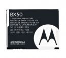   Motorola BX50