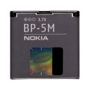 Μπαταρία Nokia BP-5M (Ασυσκεύαστο)