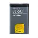  Nokia BL-5CT (Bulk)
