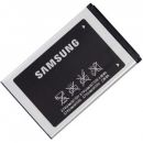 Μπαταρία κινητού τηλεφώνου Samsung B2100 και συμβατά μοντέλα