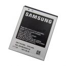 Μπαταρία Samsung Samsung EB-F1A2GBU i9100 Galaxy S II χωρίς συσκευασία χωρητικότητας 1650 mAh Li-Ion