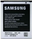 ΜΠΑΤΑΡΙΑ for ACE 2 EB425161LU Original Battery for Samsung Galaxy Ace 2 GT-I8160 - 1500mAh - Bulk