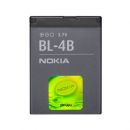 Μπαταρία γνησια Nokia BL-4B για 6110